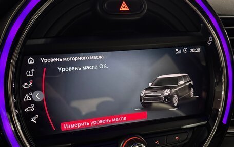 MINI Clubman, 2019 год, 2 990 000 рублей, 13 фотография
