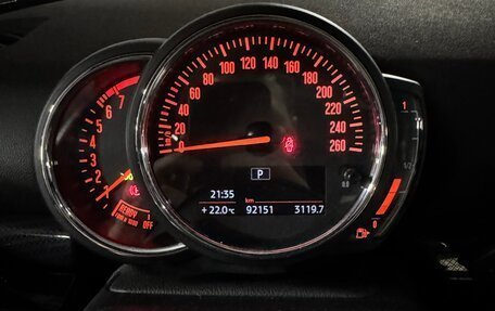 MINI Clubman, 2019 год, 2 990 000 рублей, 16 фотография