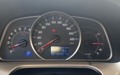 Toyota RAV4, 2014 год, 2 100 000 рублей, 5 фотография