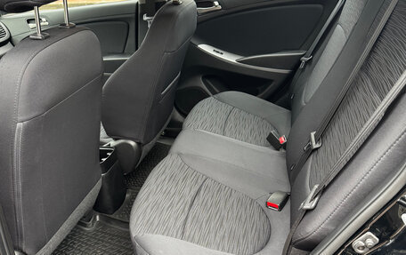 Hyundai Solaris II рестайлинг, 2016 год, 1 350 000 рублей, 14 фотография