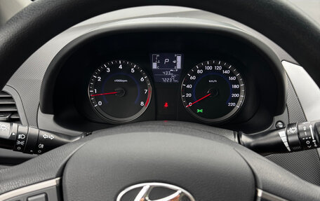 Hyundai Solaris II рестайлинг, 2016 год, 1 350 000 рублей, 10 фотография