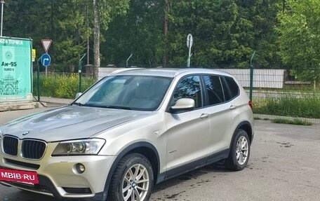 BMW X3, 2012 год, 1 280 000 рублей, 3 фотография