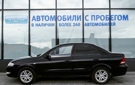 Nissan Almera Classic, 2006 год, 405 000 рублей, 2 фотография