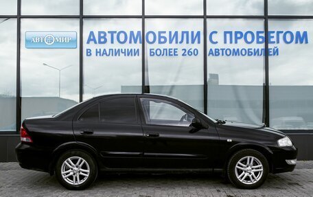 Nissan Almera Classic, 2006 год, 405 000 рублей, 6 фотография
