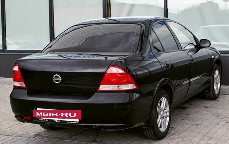 Nissan Almera Classic, 2006 год, 405 000 рублей, 5 фотография