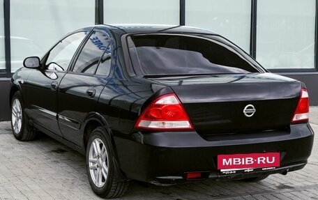 Nissan Almera Classic, 2006 год, 405 000 рублей, 3 фотография