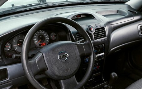 Nissan Almera Classic, 2006 год, 405 000 рублей, 13 фотография