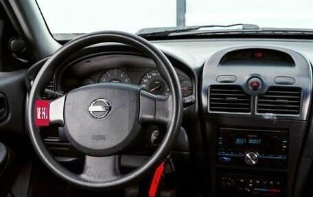 Nissan Almera Classic, 2006 год, 405 000 рублей, 18 фотография