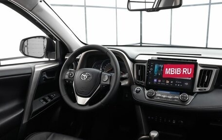 Toyota RAV4, 2013 год, 1 890 000 рублей, 7 фотография