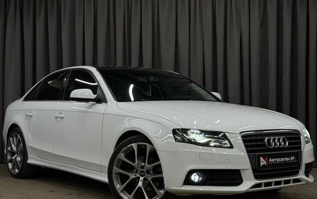 Audi A4, 2011 год, 1 179 777 рублей, 3 фотография