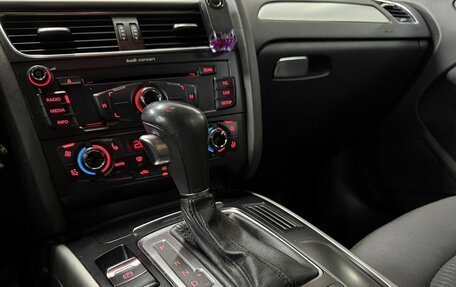 Audi A4, 2011 год, 1 179 777 рублей, 15 фотография