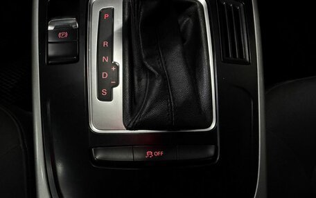 Audi A4, 2011 год, 1 179 777 рублей, 17 фотография