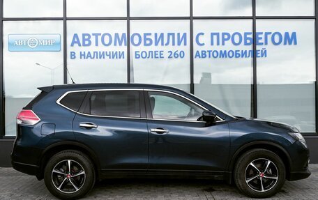 Nissan X-Trail, 2016 год, 1 825 000 рублей, 6 фотография