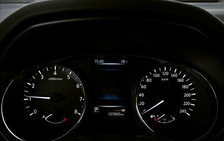 Nissan X-Trail, 2016 год, 1 825 000 рублей, 10 фотография