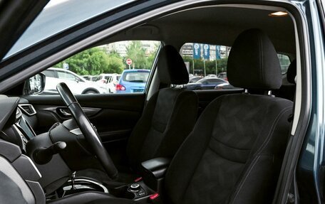 Nissan X-Trail, 2016 год, 1 825 000 рублей, 16 фотография
