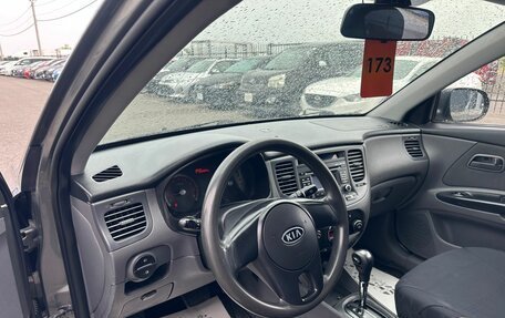 KIA Rio II, 2010 год, 399 999 рублей, 11 фотография