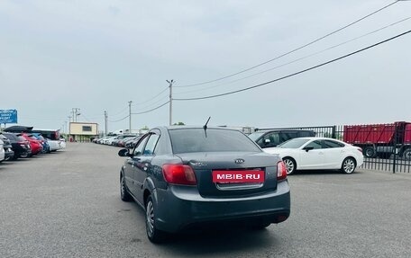 KIA Rio II, 2010 год, 399 999 рублей, 4 фотография
