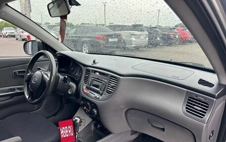 KIA Rio II, 2010 год, 399 999 рублей, 13 фотография