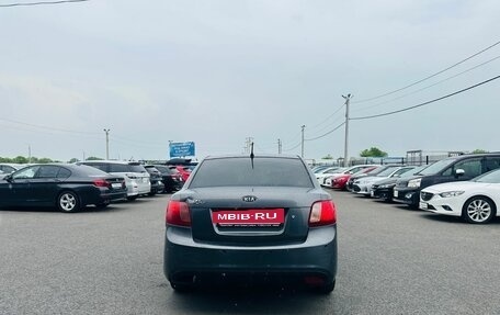 KIA Rio II, 2010 год, 399 999 рублей, 5 фотография