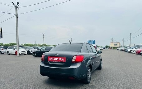 KIA Rio II, 2010 год, 399 999 рублей, 6 фотография