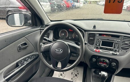 KIA Rio II, 2010 год, 399 999 рублей, 14 фотография