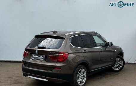 BMW X3, 2012 год, 1 760 000 рублей, 8 фотография