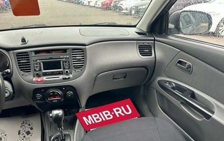 KIA Rio II, 2010 год, 399 999 рублей, 15 фотография