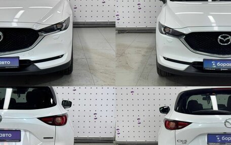 Mazda CX-5 II, 2021 год, 2 899 000 рублей, 10 фотография