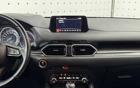 Mazda CX-5 II, 2021 год, 2 899 000 рублей, 18 фотография