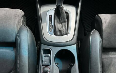 Audi Q3, 2012 год, 1 499 000 рублей, 19 фотография
