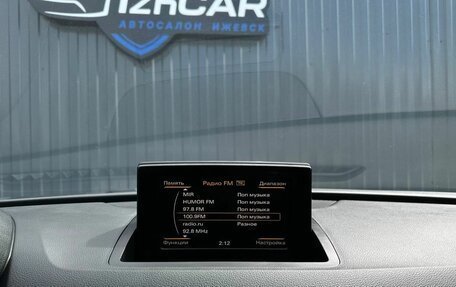 Audi Q3, 2012 год, 1 499 000 рублей, 21 фотография