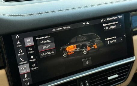 Porsche Cayenne III, 2019 год, 5 875 000 рублей, 23 фотография