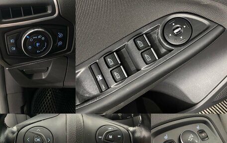 Ford Focus III, 2012 год, 680 000 рублей, 11 фотография