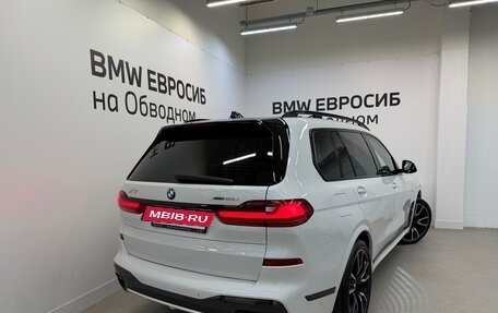 BMW X7, 2021 год, 6 190 000 рублей, 2 фотография