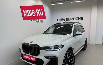 BMW X7, 2021 год, 6 190 000 рублей, 1 фотография
