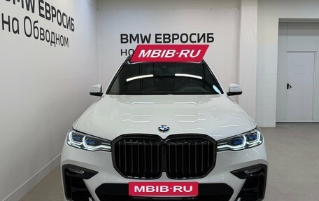 BMW X7, 2021 год, 6 190 000 рублей, 3 фотография