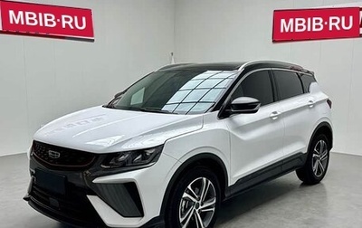Geely Coolray I, 2022 год, 1 295 000 рублей, 1 фотография