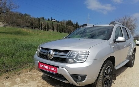 Renault Duster I рестайлинг, 2016 год, 940 000 рублей, 1 фотография