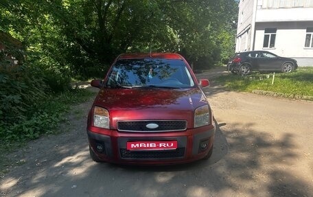 Ford Fusion I, 2007 год, 470 000 рублей, 1 фотография