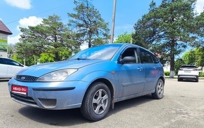 Ford Focus IV, 2004 год, 350 000 рублей, 1 фотография