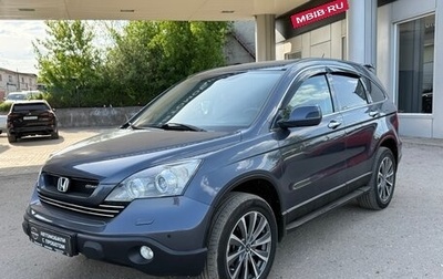 Honda CR-V III рестайлинг, 2008 год, 1 270 000 рублей, 1 фотография