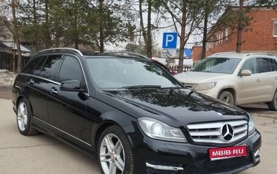 Mercedes-Benz C-Класс, 2012 год, 1 500 000 рублей, 1 фотография