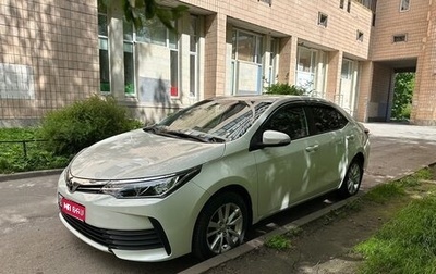 Toyota Corolla, 2016 год, 1 430 000 рублей, 1 фотография