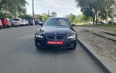 BMW 5 серия, 2008 год, 950 000 рублей, 1 фотография