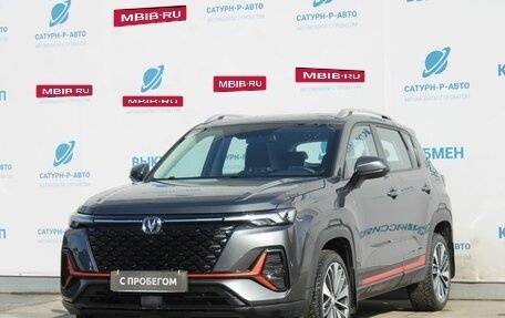 Changan CS35 Plus, 2024 год, 1 745 000 рублей, 1 фотография