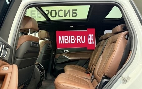 BMW X7, 2021 год, 6 190 000 рублей, 15 фотография