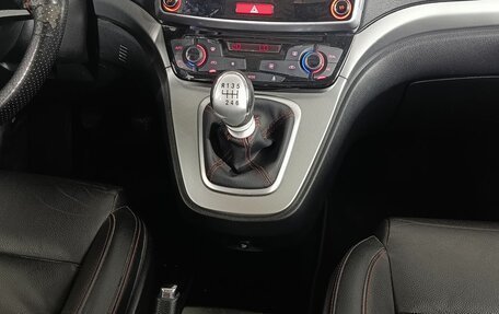 Haval H6, 2018 год, 1 360 000 рублей, 14 фотография