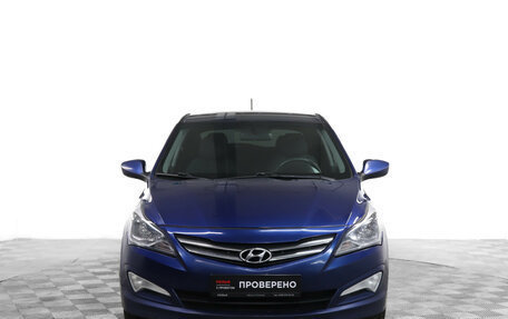 Hyundai Solaris II рестайлинг, 2015 год, 799 000 рублей, 2 фотография