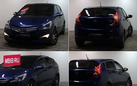 Hyundai Solaris II рестайлинг, 2015 год, 799 000 рублей, 21 фотография