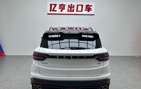 Geely Coolray I, 2022 год, 1 295 000 рублей, 12 фотография